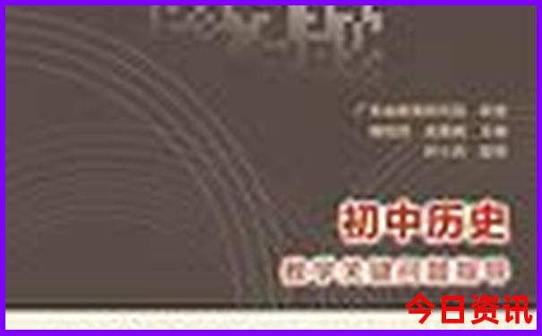 夏天床上用什么凉快